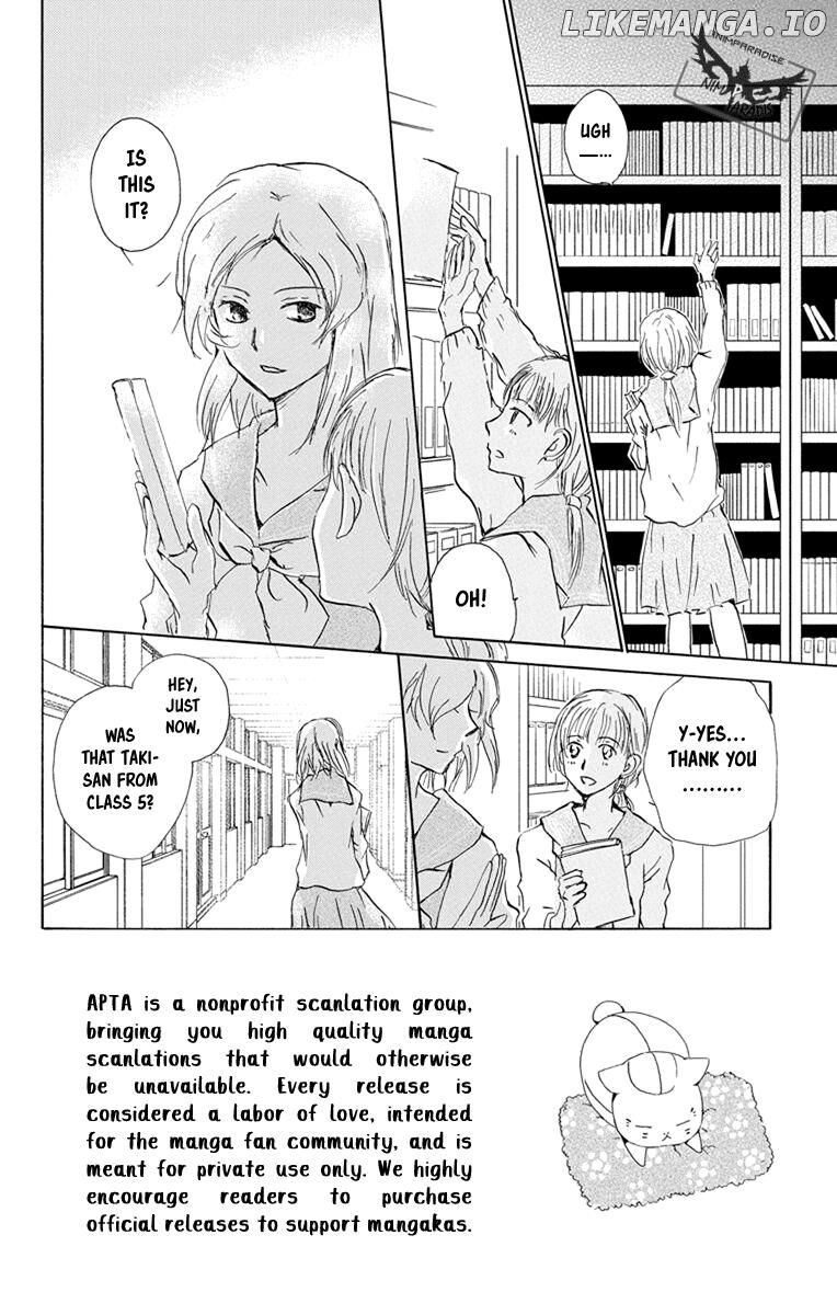 Natsume Yuujinchou chapter 95 - page 6