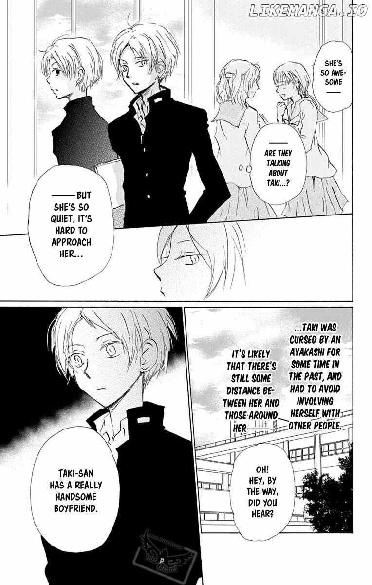 Natsume Yuujinchou chapter 95 - page 7