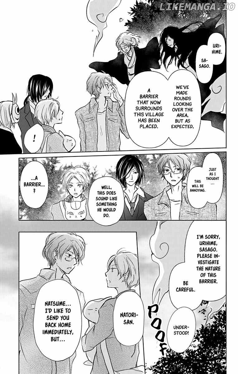 Natsume Yuujinchou chapter 101 - page 8