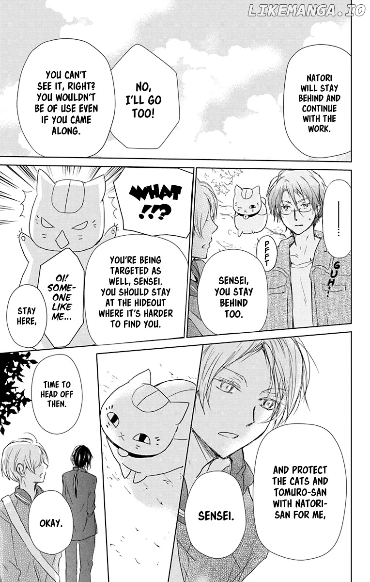 Natsume Yuujinchou chapter 102 - page 16