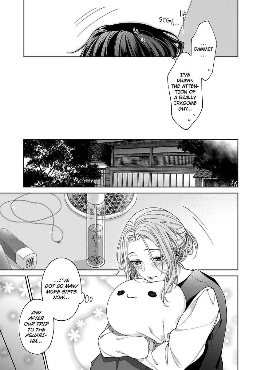 Ore no Tame Dake ni Naite Chapter 15 - page 7