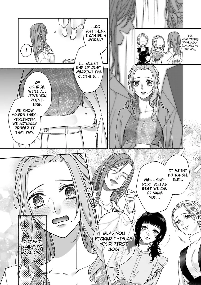 Ore no Tame Dake ni Naite Chapter 16 - page 17