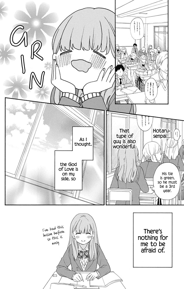 God is Telling Me to Fall in Love chapter 3 - page 10