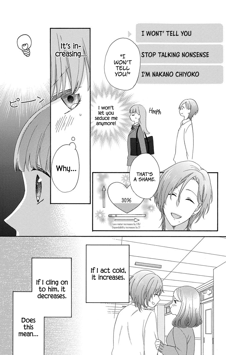 God is Telling Me to Fall in Love chapter 3 - page 25