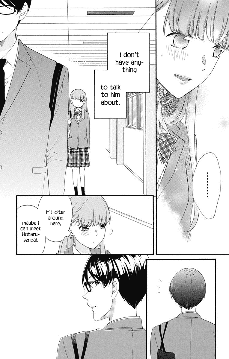 God is Telling Me to Fall in Love chapter 8 - page 11