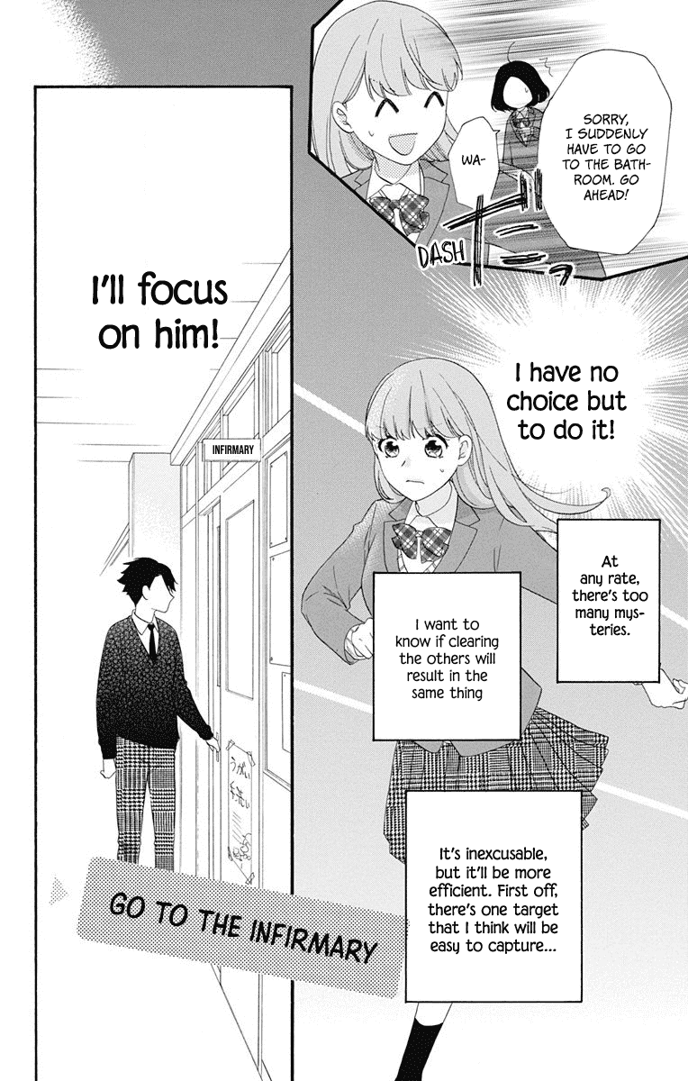 God is Telling Me to Fall in Love chapter 8 - page 6