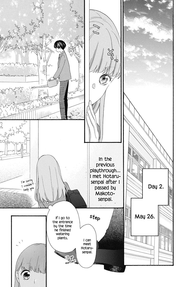 God is Telling Me to Fall in Love chapter 8 - page 9