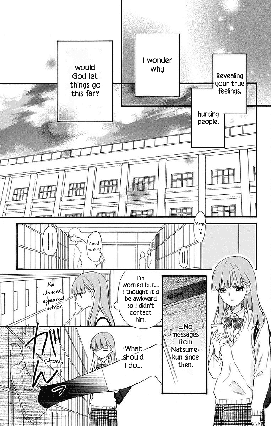 God is Telling Me to Fall in Love chapter 15 - page 5