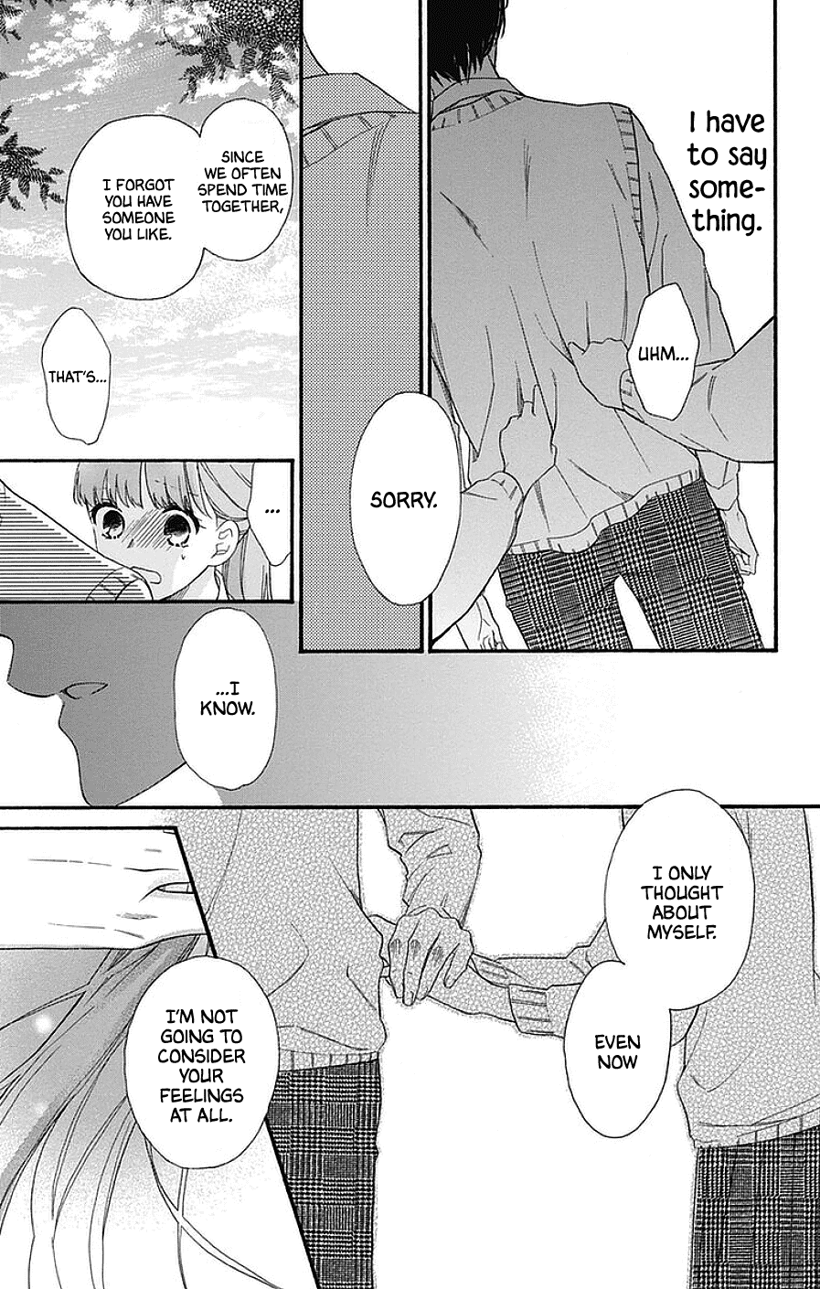 God is Telling Me to Fall in Love chapter 20 - page 17