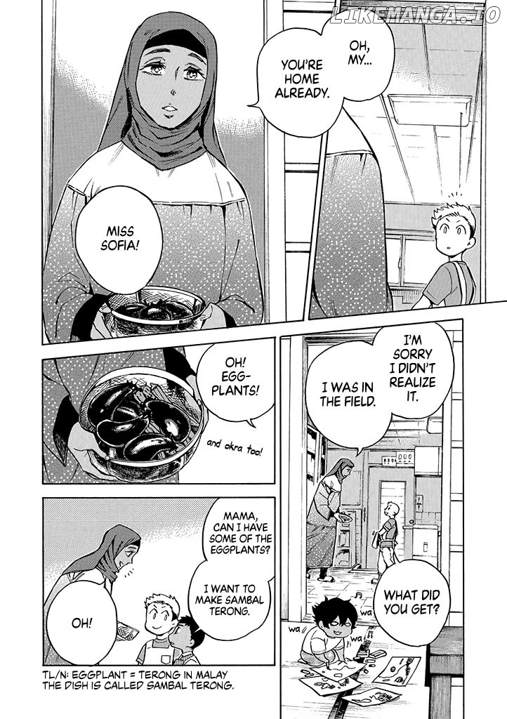 Halal Food with Me and My Little Brother Chapter 7 - page 1