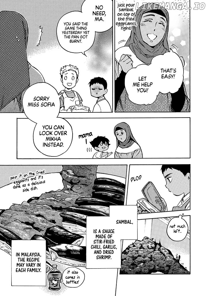 Halal Food with Me and My Little Brother Chapter 7 - page 2