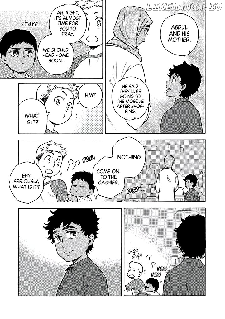 Halal Food with Me and My Little Brother Chapter 13 - page 2