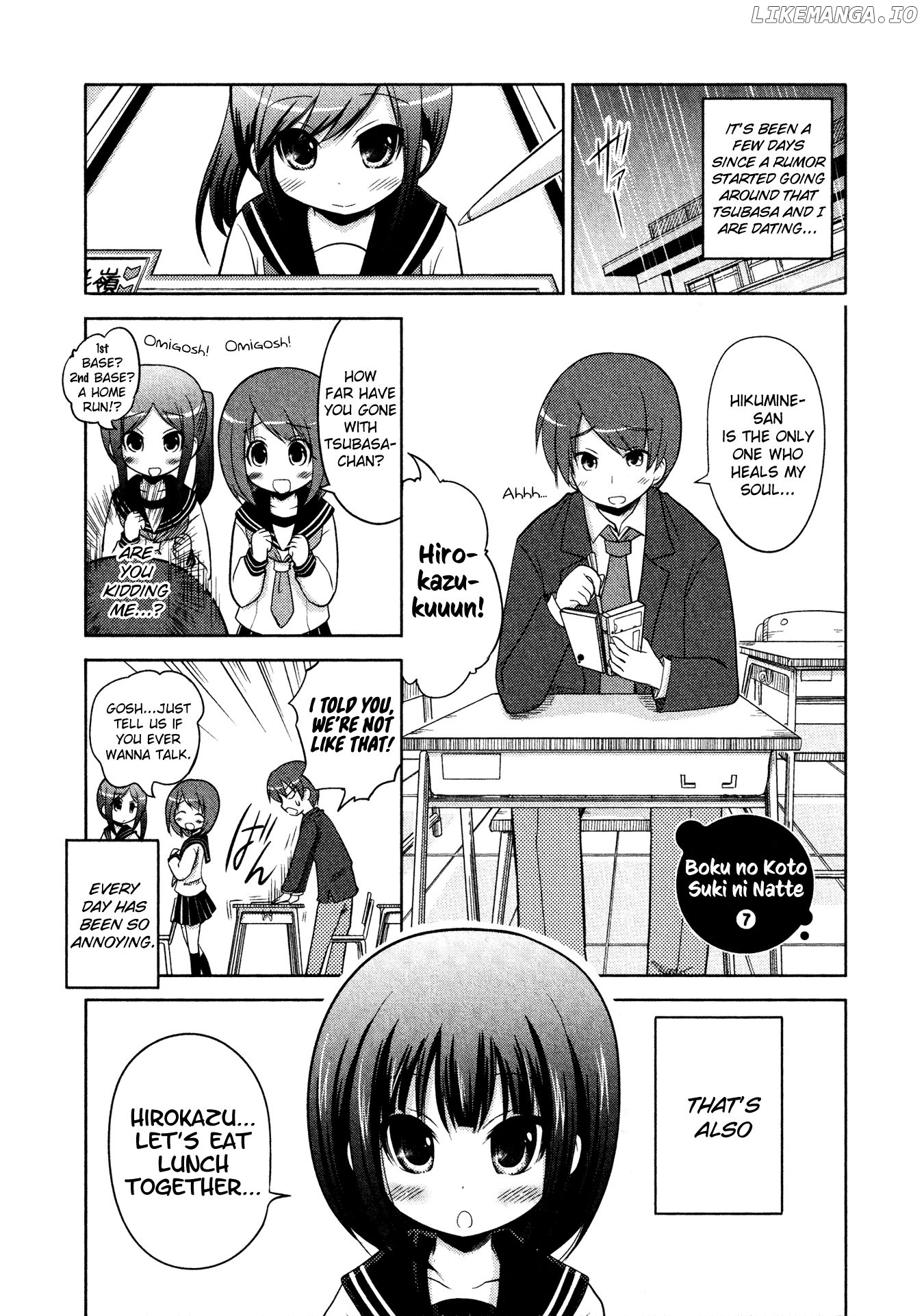 Boku no Koto Suki ni Natte Chapter 7 - page 3