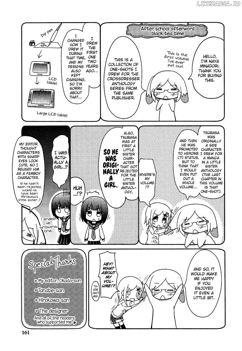 Boku no Koto Suki ni Natte Chapter 7.5 - page 13