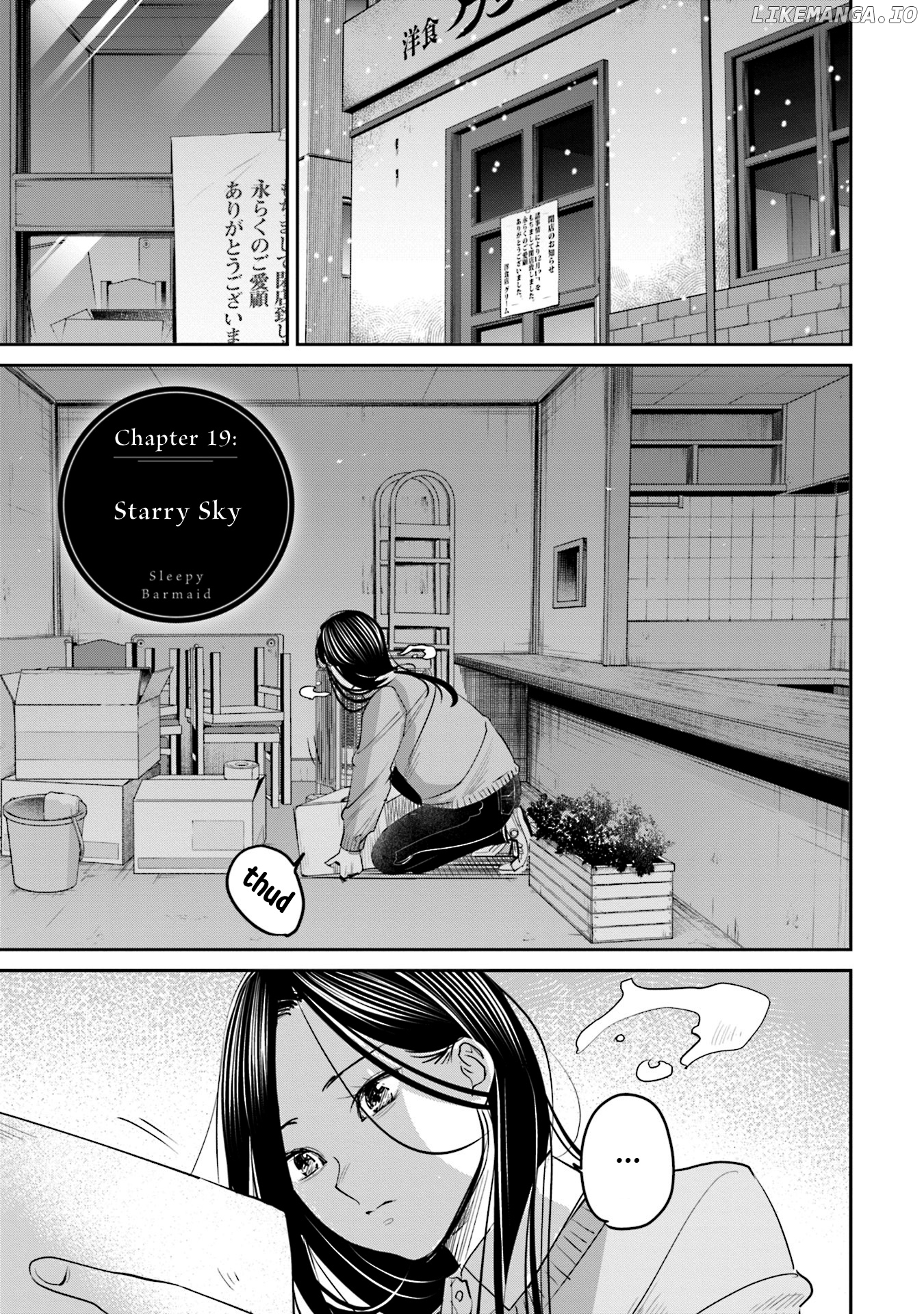 Sleepy Barmaid chapter 19 - page 2