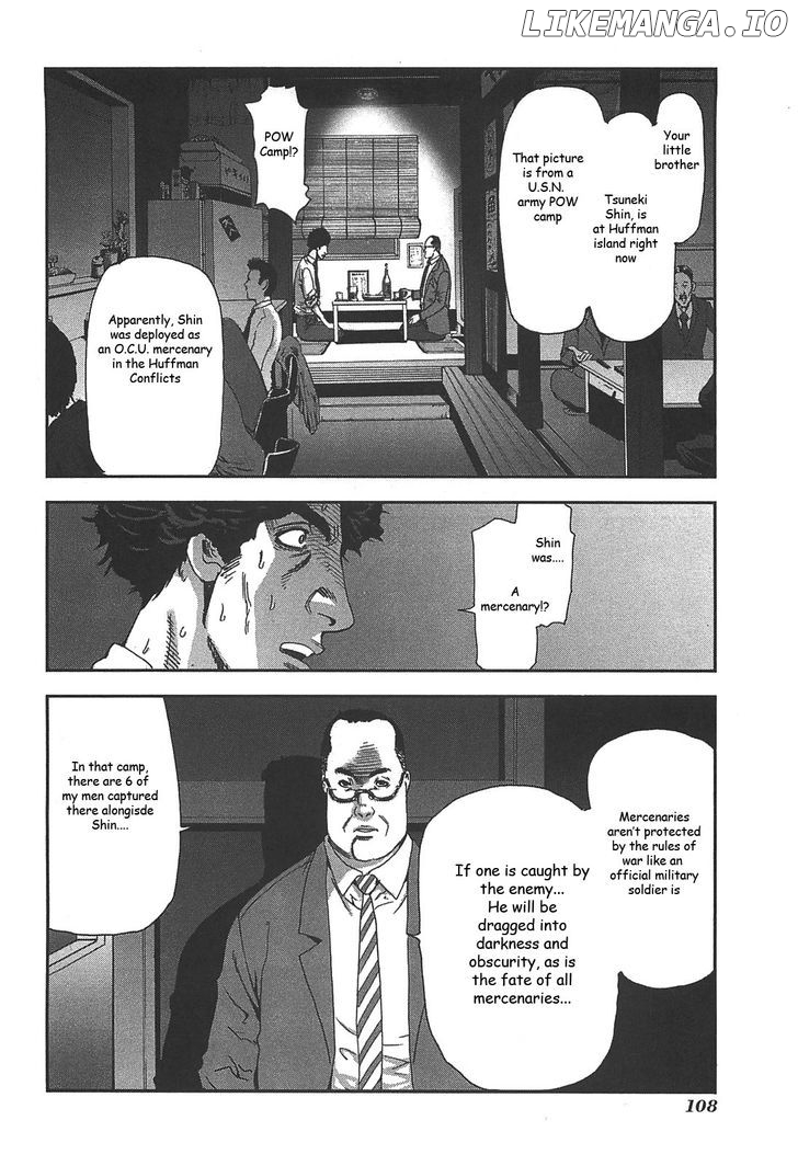 Front Mission - Dog Life & Dog Style chapter 39 - page 32