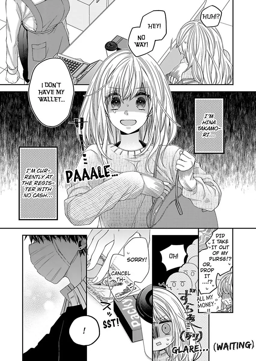 Masuku Wo Totta Kanatakun Ha Etchi De Dekiai De Chotto Kuroi Chapter 1 - page 3