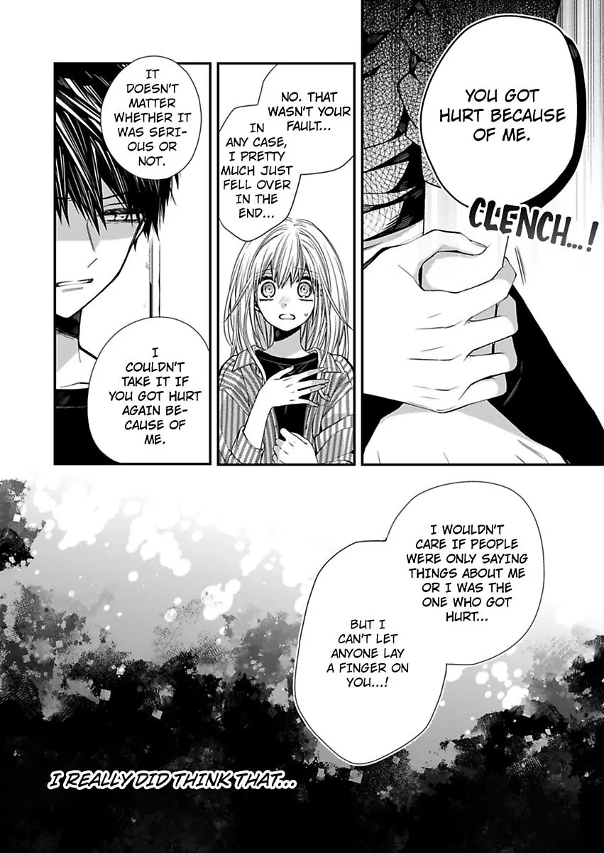 Masuku Wo Totta Kanatakun Ha Etchi De Dekiai De Chotto Kuroi Chapter 7 - page 18