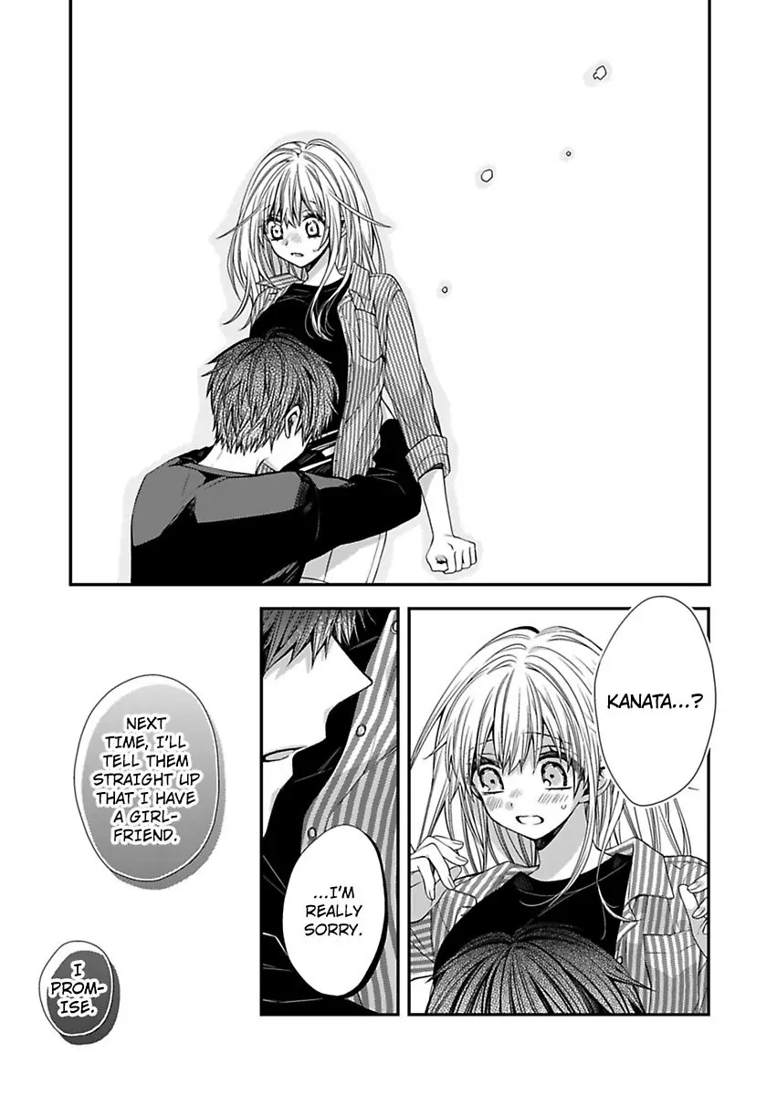 Masuku Wo Totta Kanatakun Ha Etchi De Dekiai De Chotto Kuroi Chapter 7 - page 25