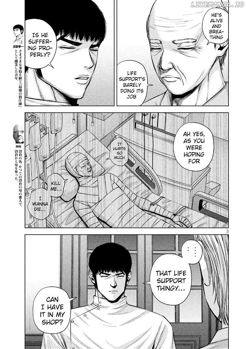 Send My Regards to Kenshiro chapter 35 - page 3