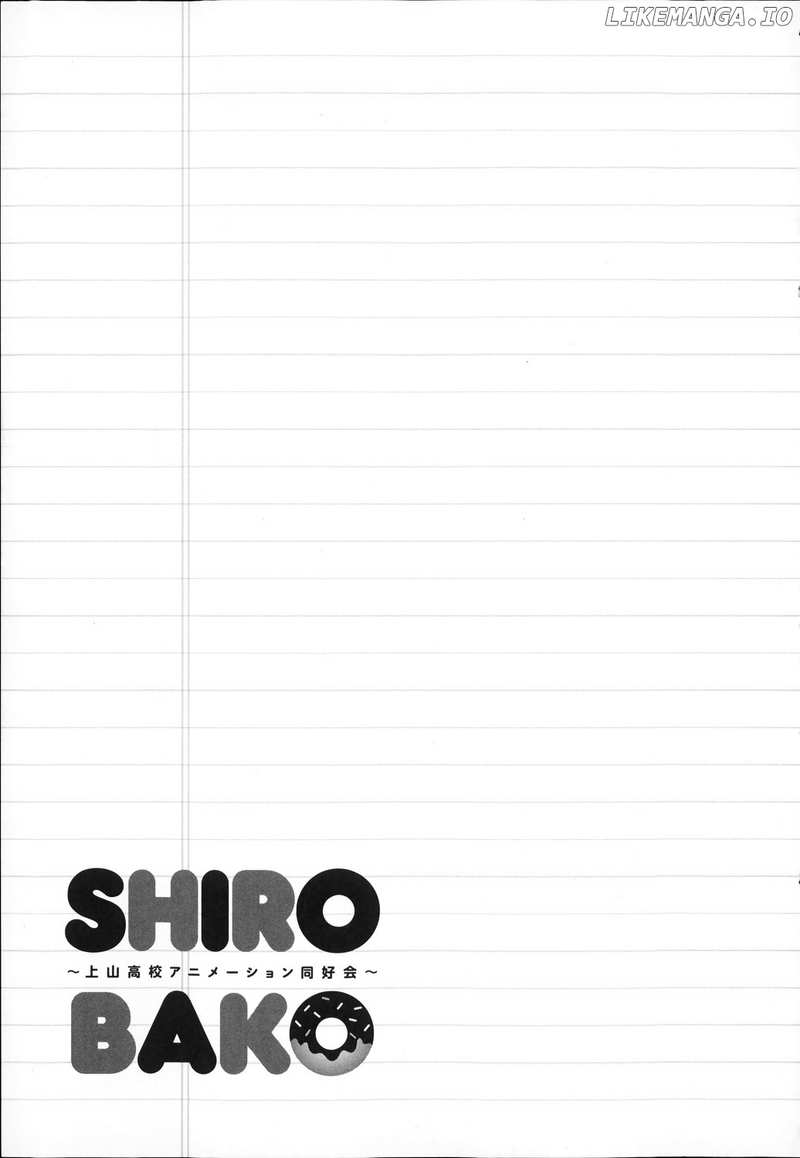 Shirobako - Ueyama Koukou Animation Doukoukai chapter 1 - page 41