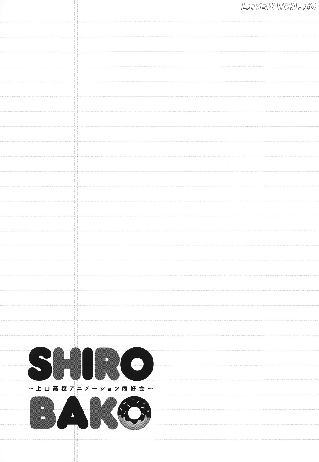 Shirobako - Ueyama Koukou Animation Doukoukai chapter 2 - page 35