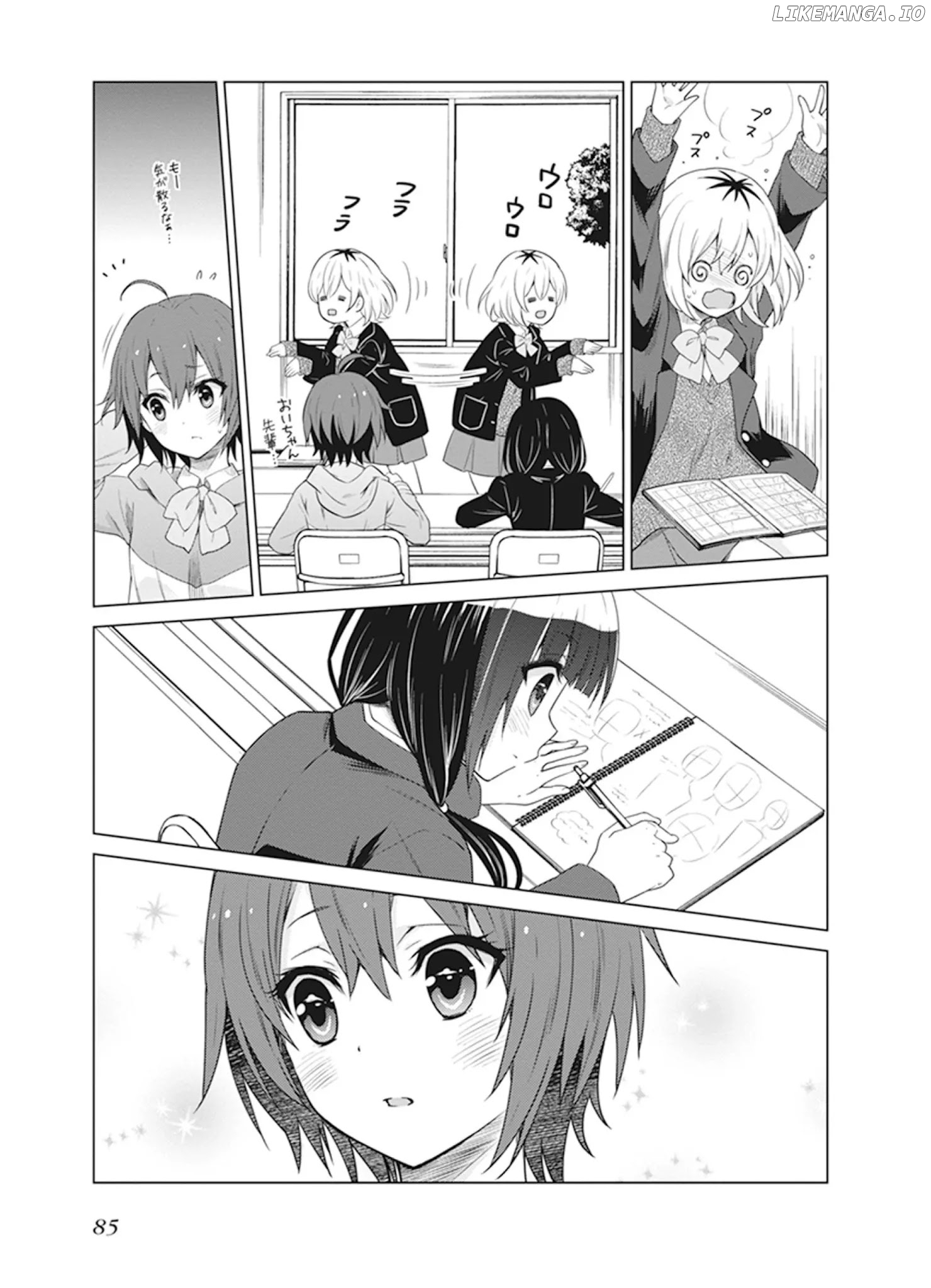 Shirobako - Ueyama Koukou Animation Doukoukai chapter 3 - page 11