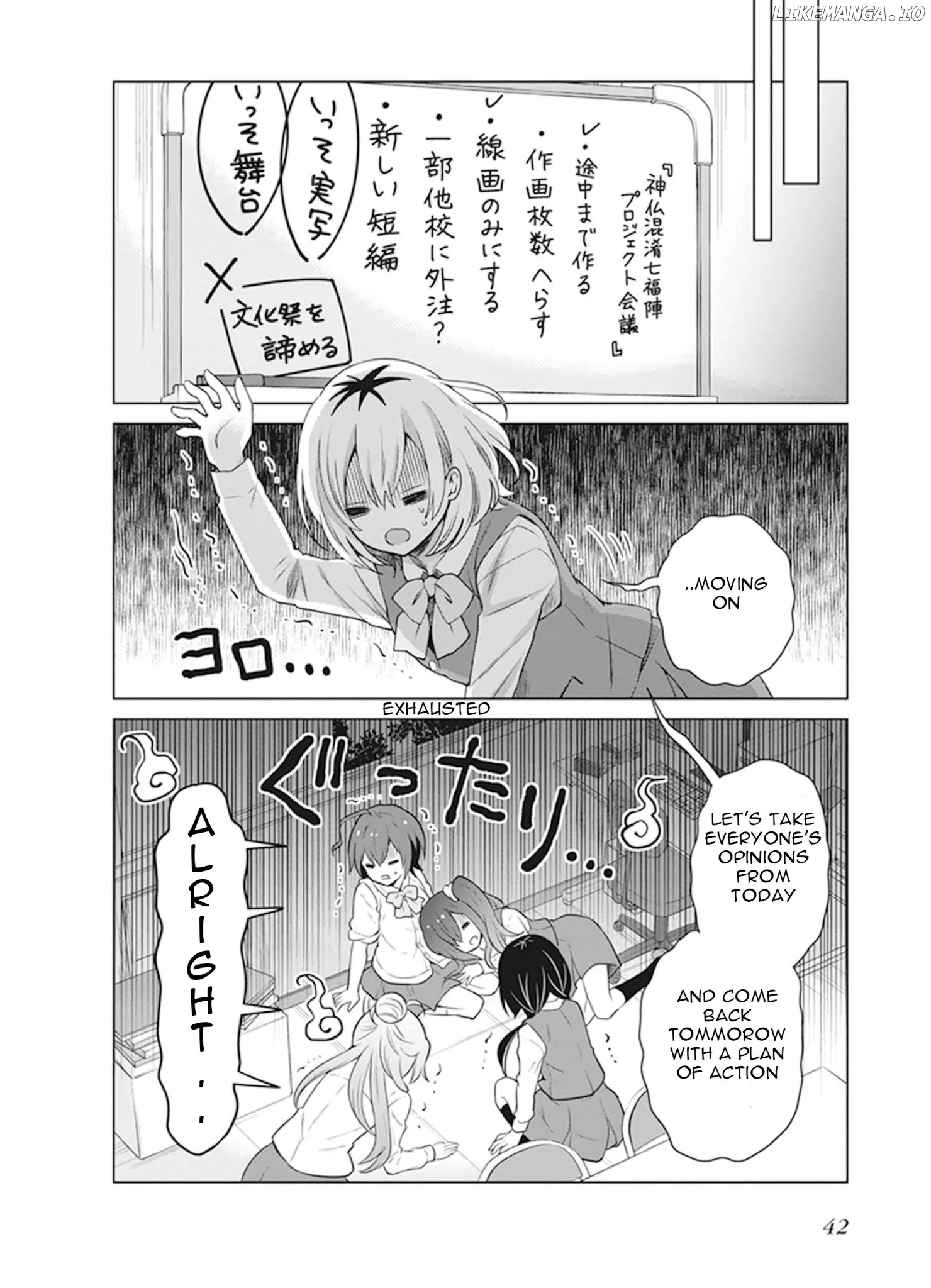 Shirobako - Ueyama Koukou Animation Doukoukai chapter 6 - page 4