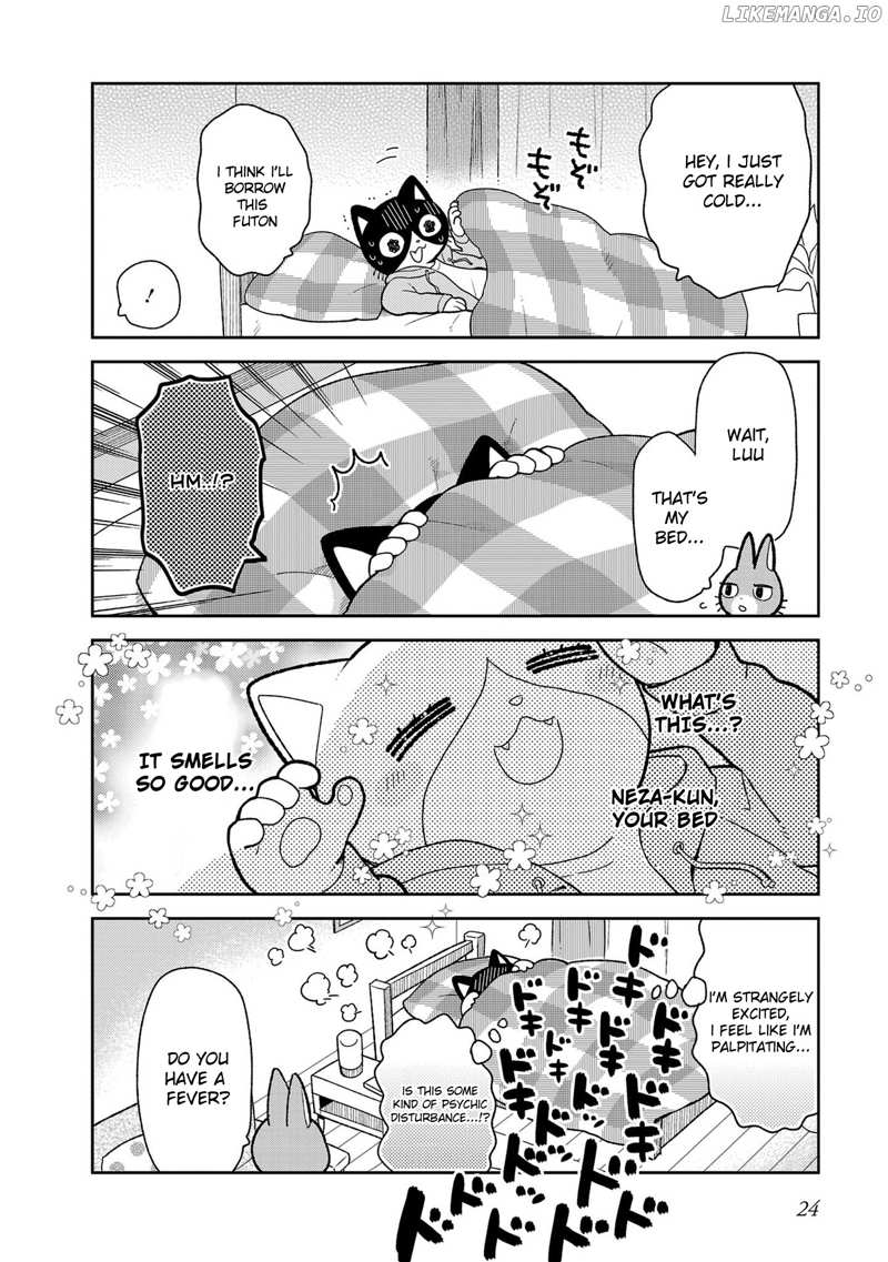 Itsuka Hataraku Onii-San! chapter 2 - page 6