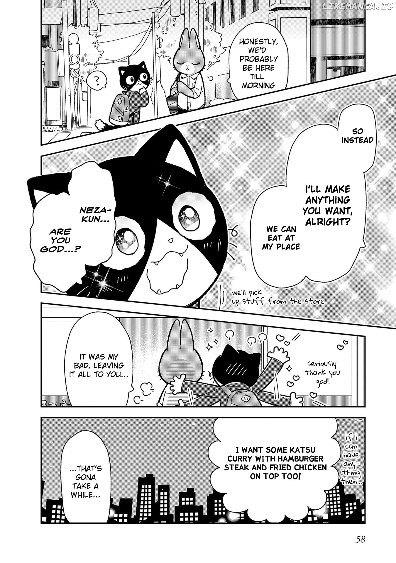 Itsuka Hataraku Onii-San! chapter 4 - page 12