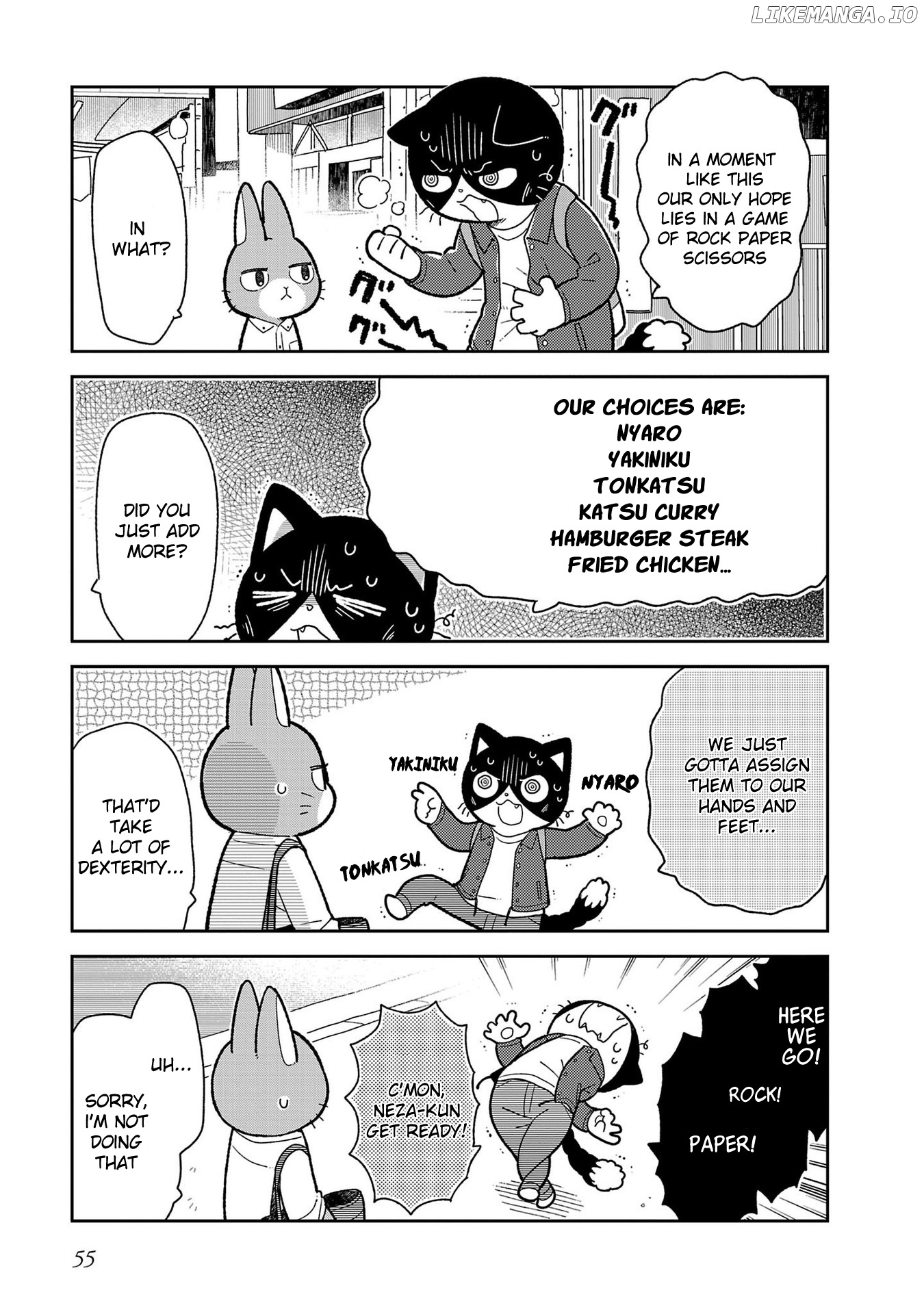 Itsuka Hataraku Onii-San! chapter 4 - page 9