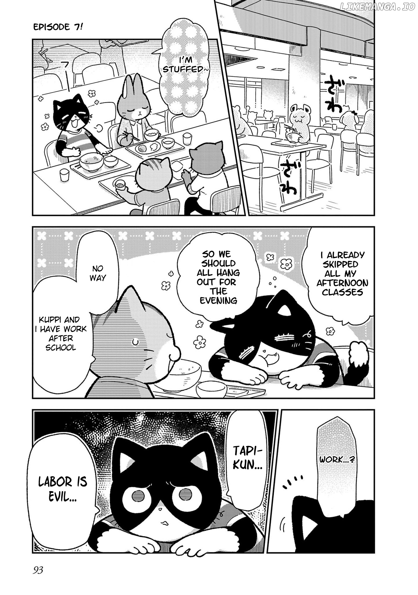 Itsuka Hataraku Onii-San! chapter 7 - page 1