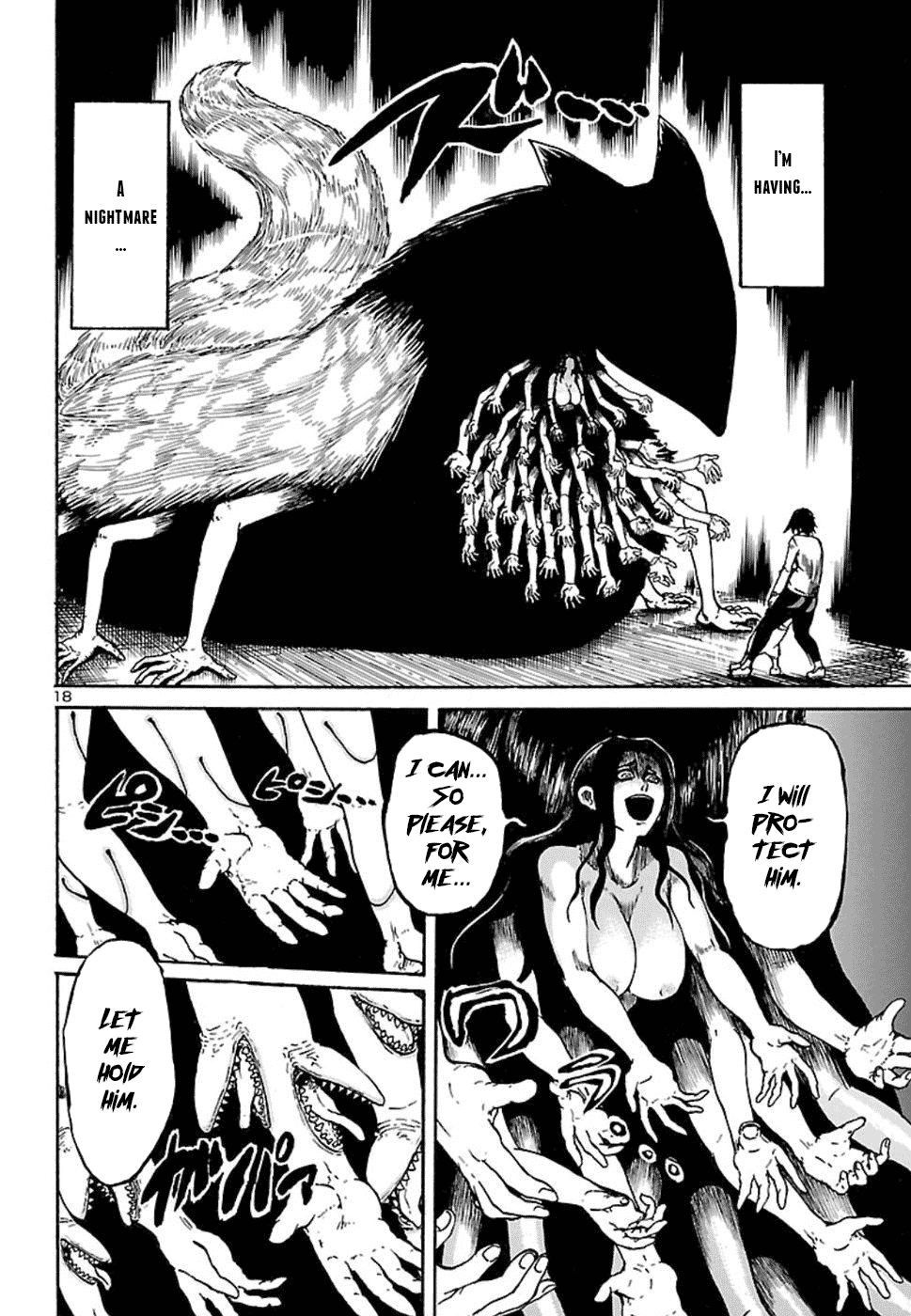 Boku to Akumu to Oneesan chapter 3 - page 19