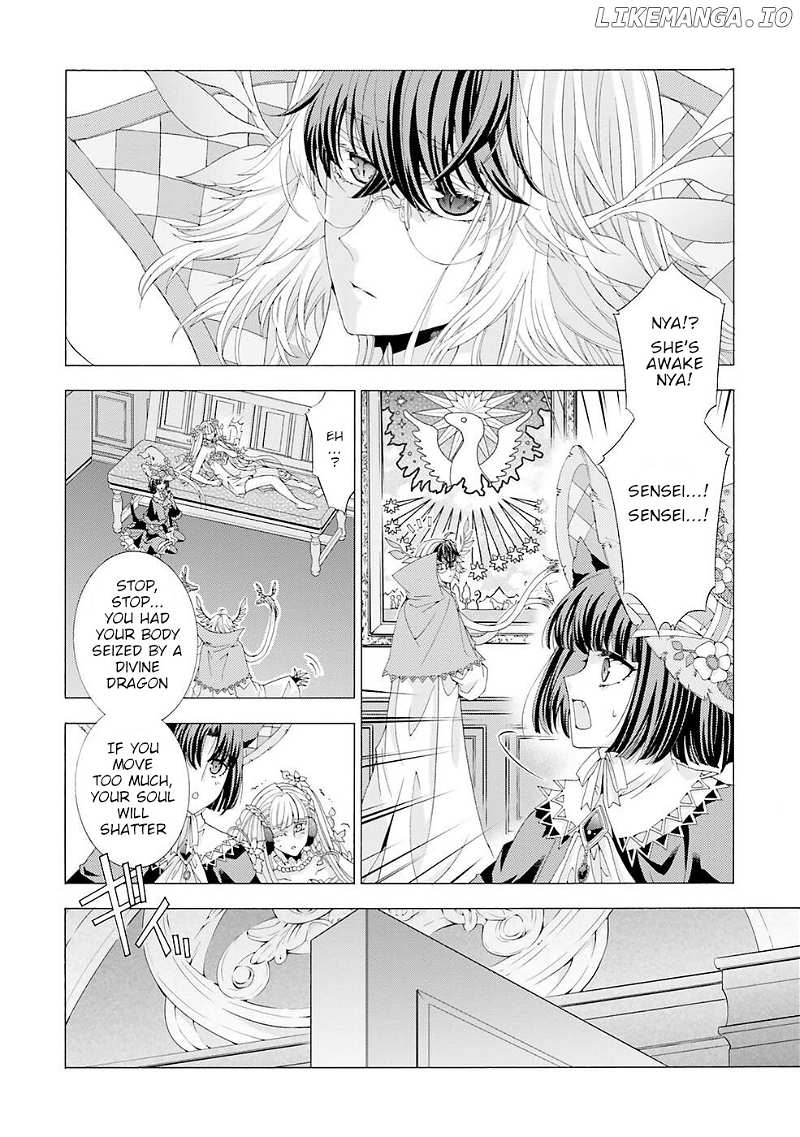 I Was Pleased To Make A Parfait For The Demon King chapter 11 - page 4