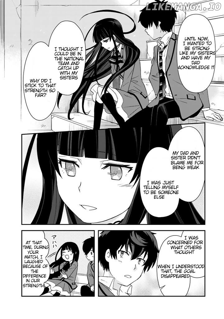 I, Who Possessed a Trash Skill 【Thermal Operator】, Became Unrivaled. chapter 20 - page 17