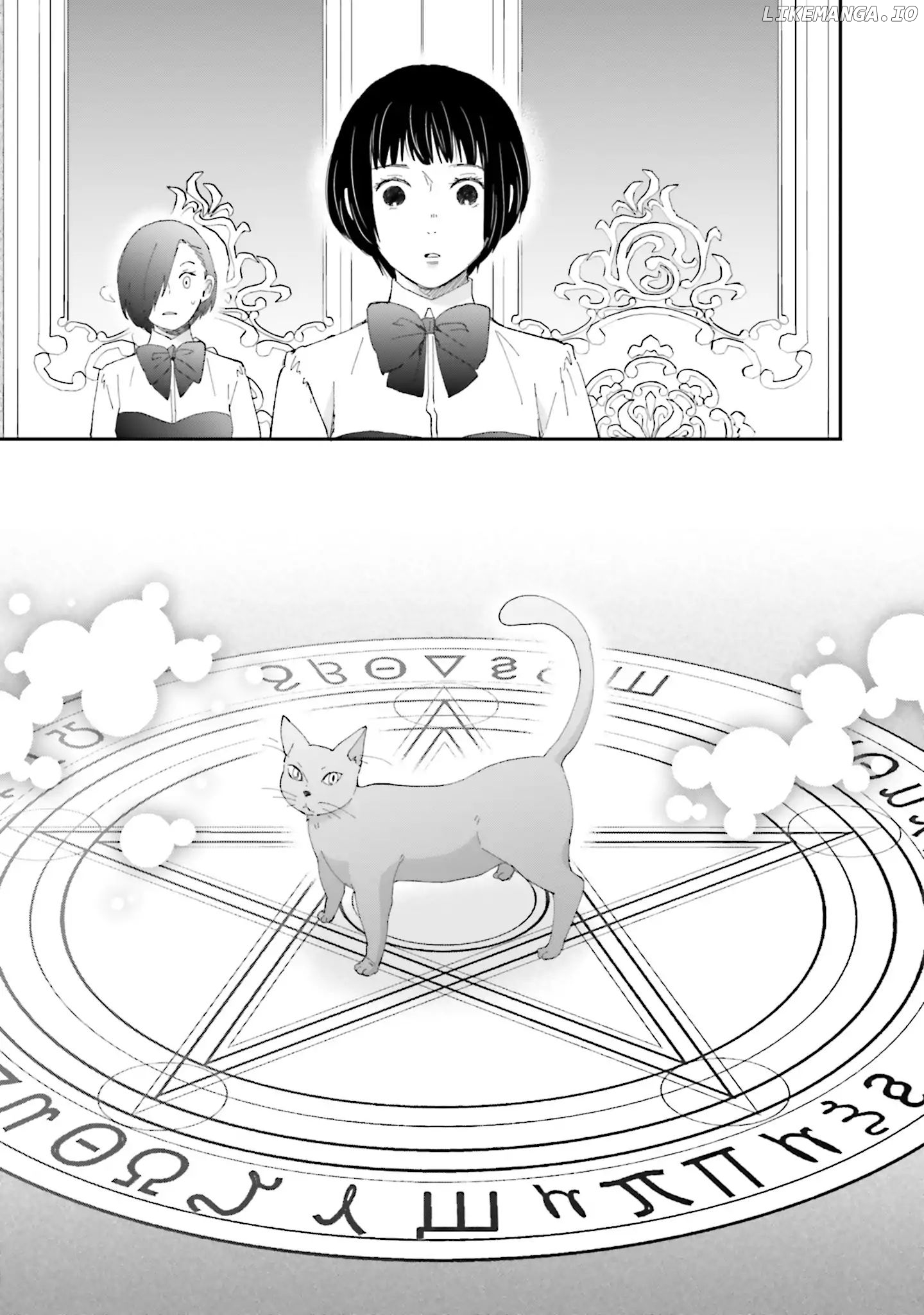The End of the World and a Witch's Love chapter 3 - page 15