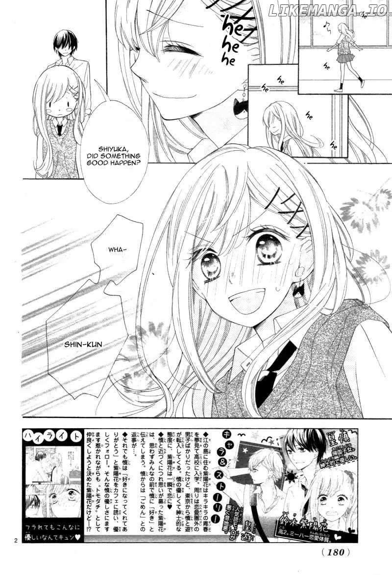 1/3 (CHIBA Kozue) chapter 3 - page 6