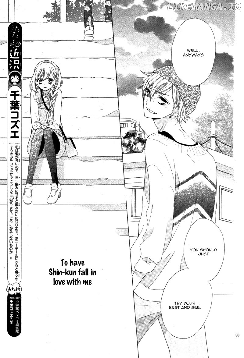 1/3 (CHIBA Kozue) chapter 5 - page 36