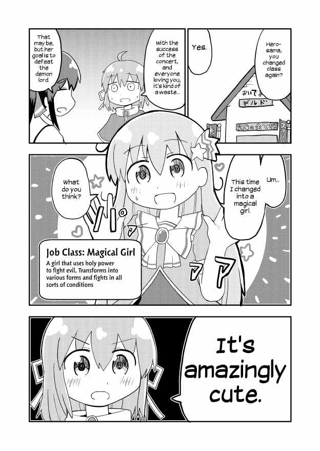 A Manga About a Hero who Pulled Out the Holy Sword and Became a Girl chapter 9 - page 1