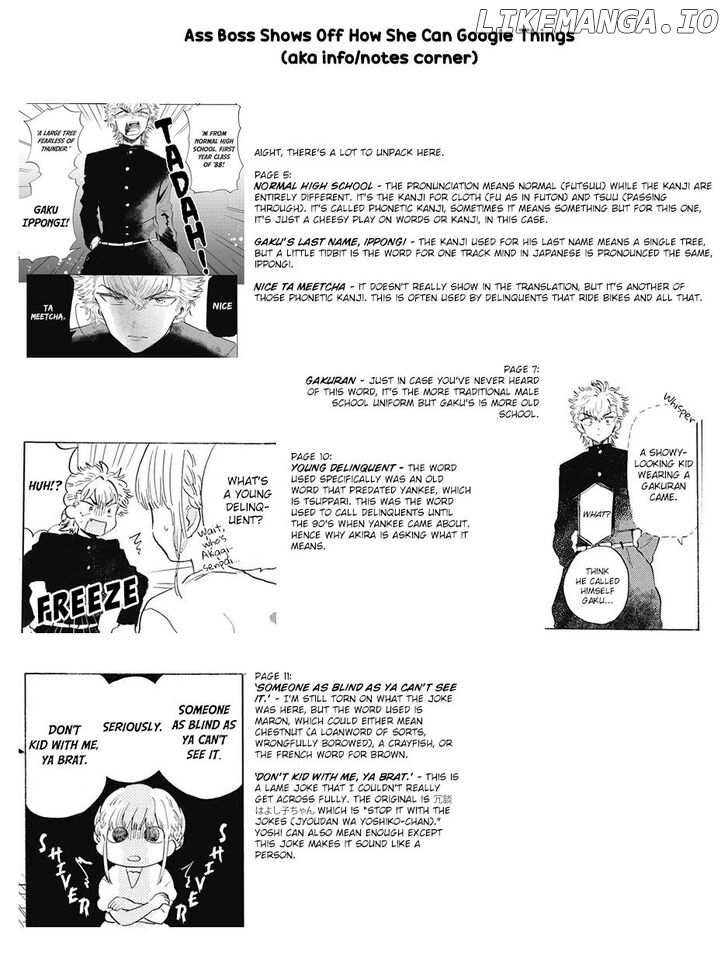 Tsuppari-kun wa mukuwarenai Chapter 1 - page 26