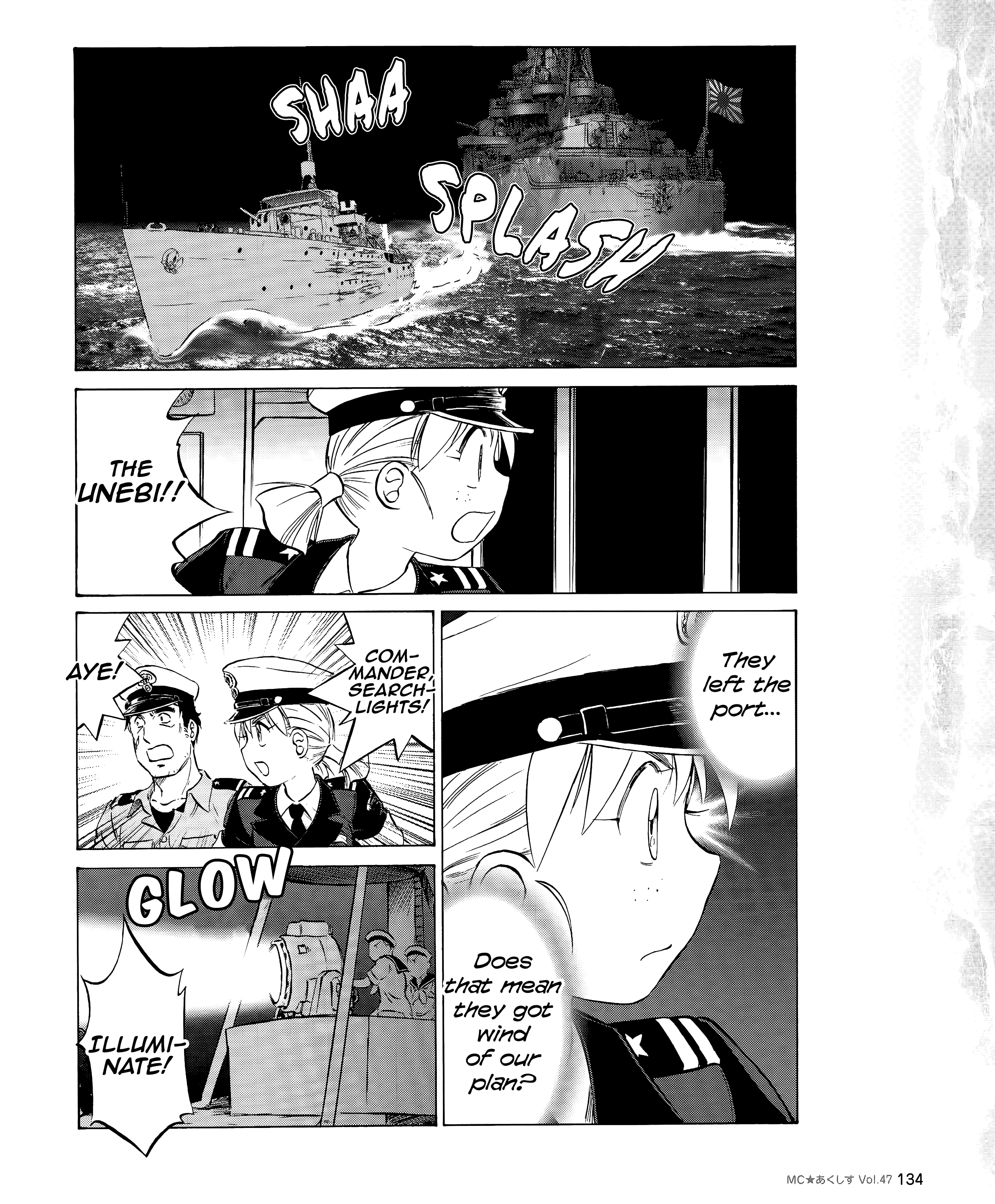 Kurogane Pukapuka Tai chapter 47 - page 12