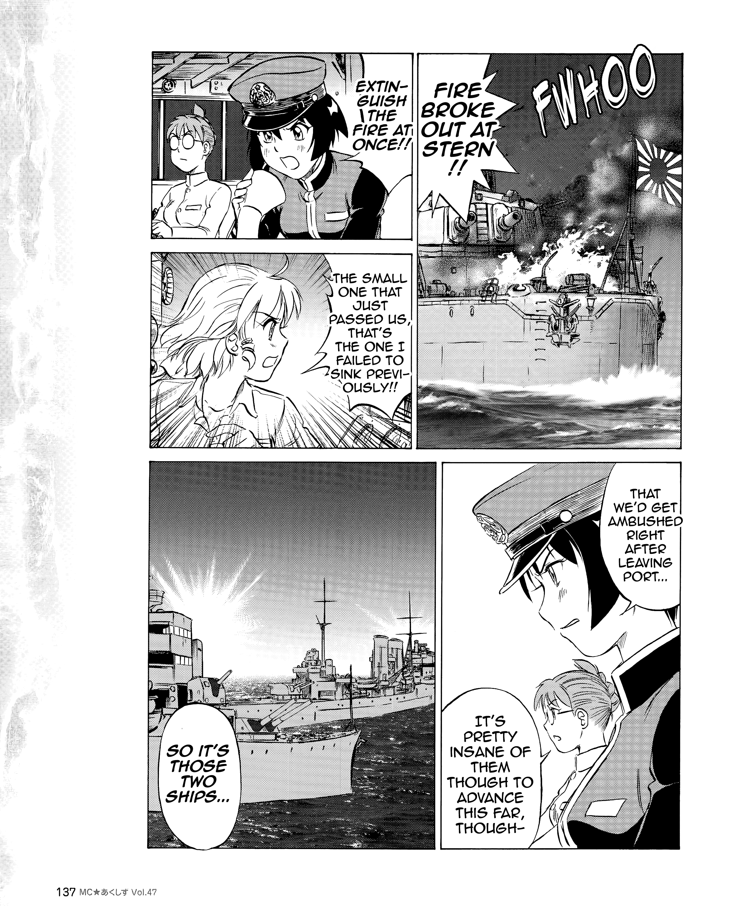 Kurogane Pukapuka Tai chapter 47 - page 15