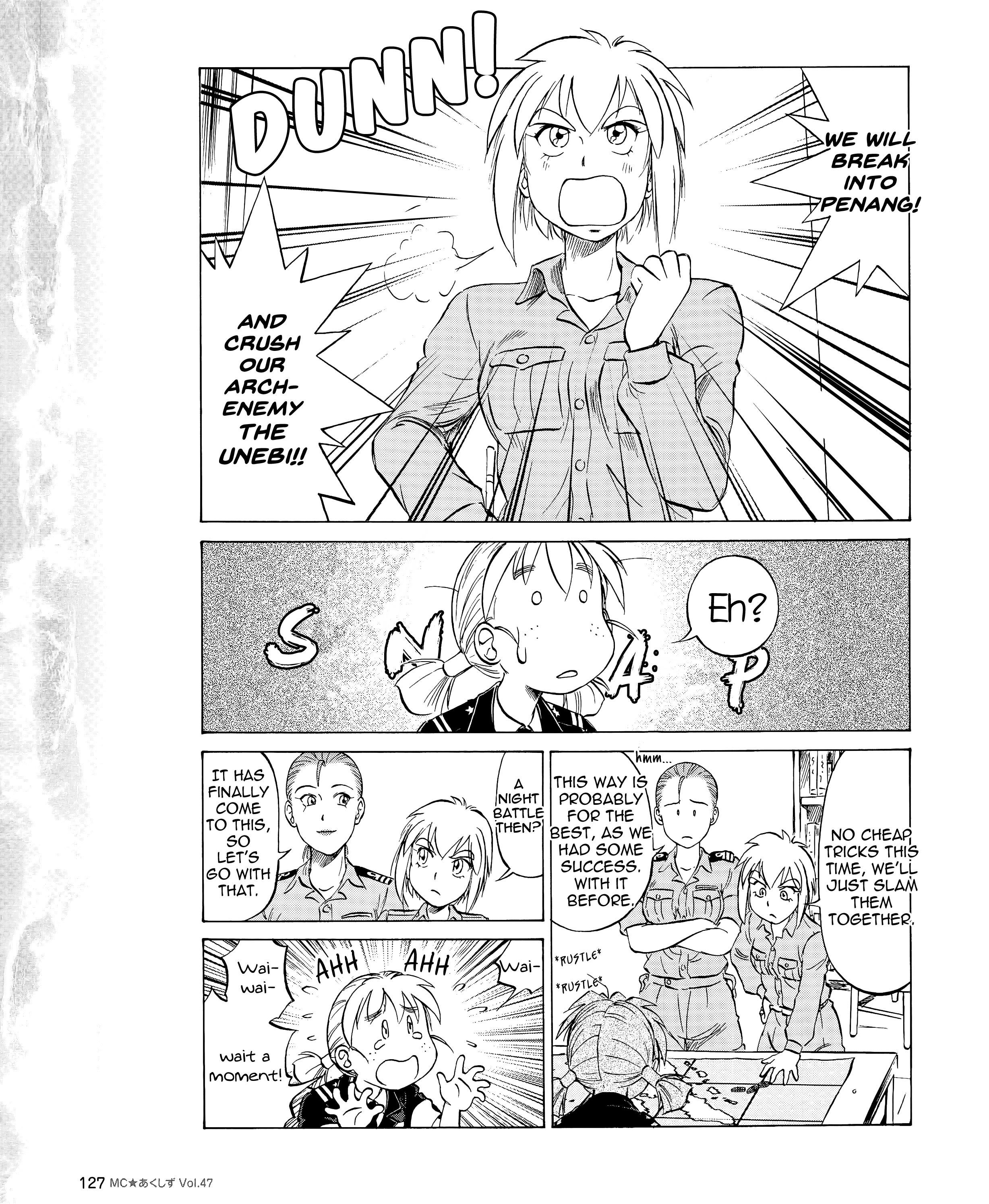 Kurogane Pukapuka Tai chapter 47 - page 5