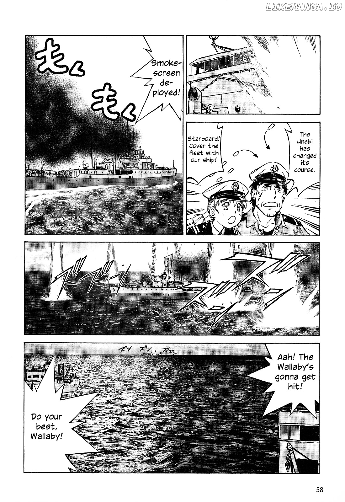 Kurogane Pukapuka Tai chapter 23 - page 10