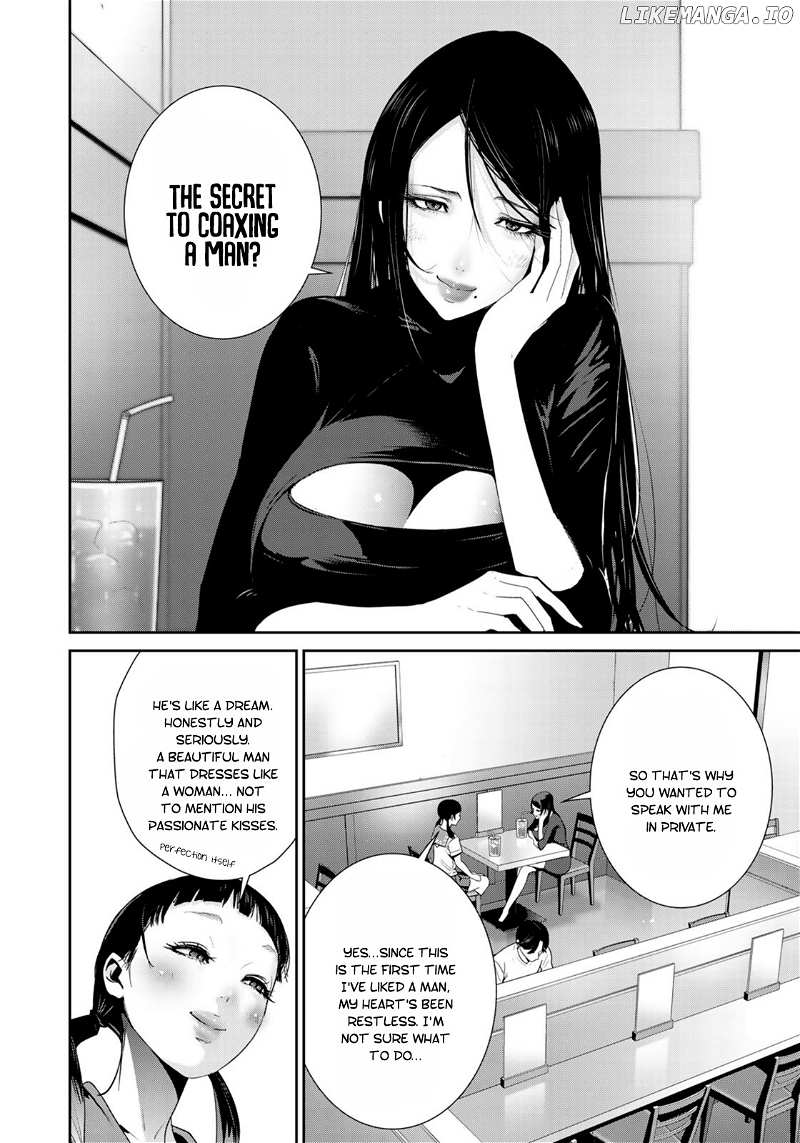 Raw Hero chapter 27 - page 7