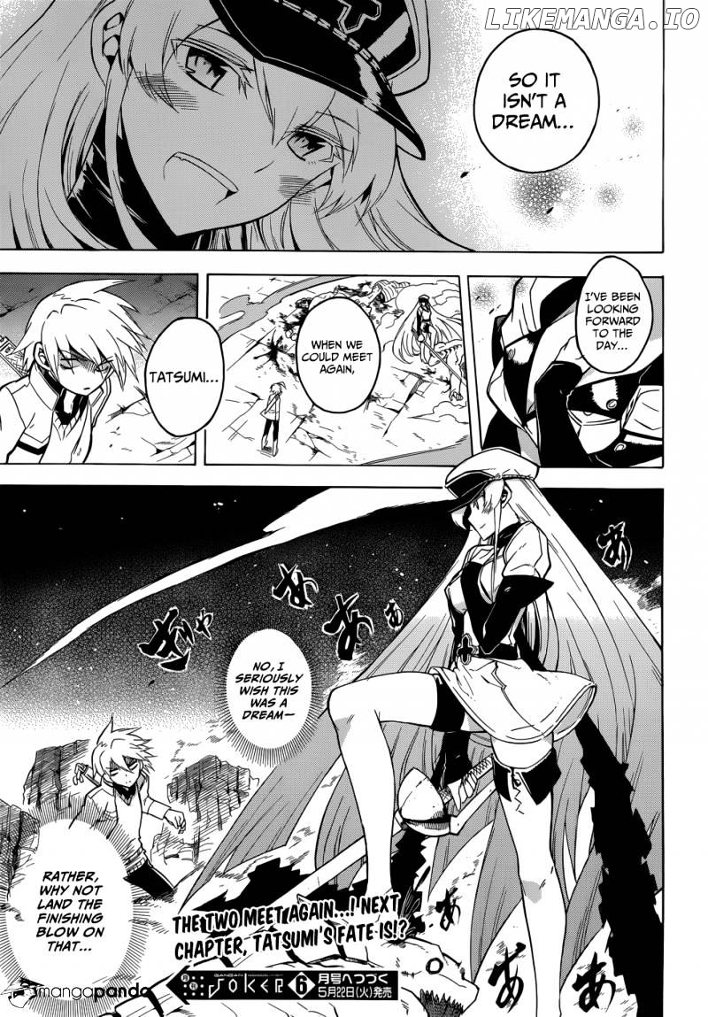 Akame ga Kill! chapter 25 - page 35