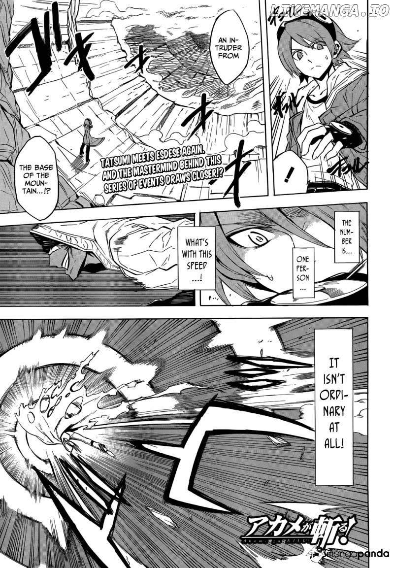 Akame ga Kill! chapter 26 - page 1