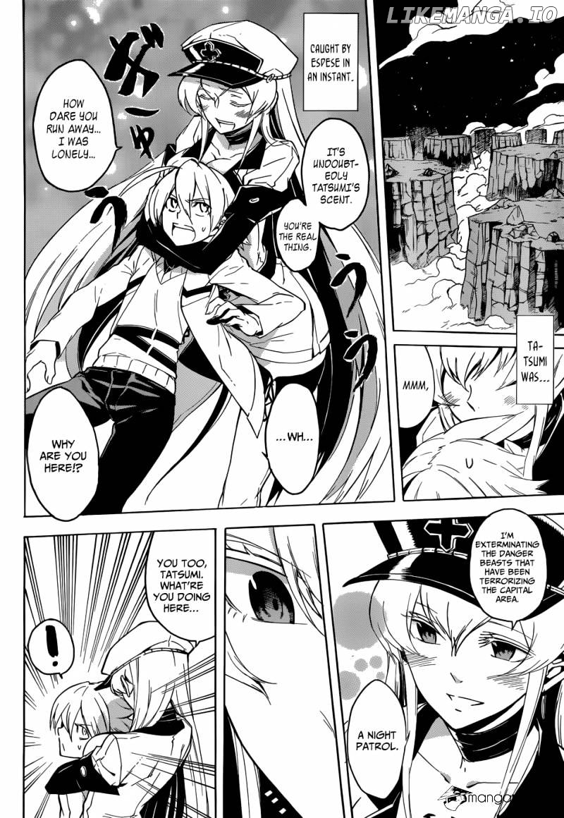 Akame ga Kill! chapter 26 - page 4