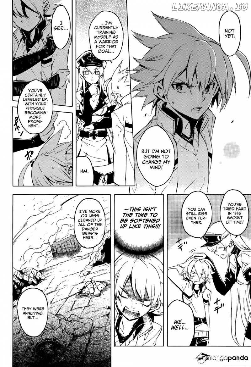 Akame ga Kill! chapter 26 - page 6