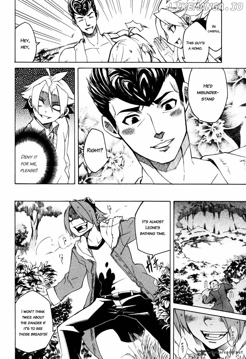 Akame ga Kill! chapter 2 - page 11